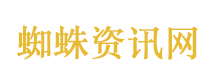 穆祉丞 个代